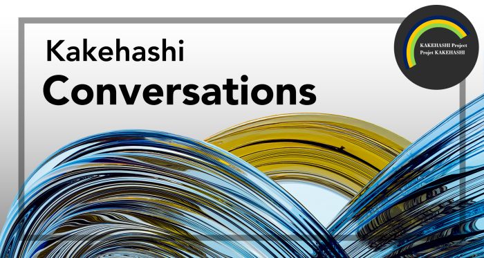 kakehashi banner