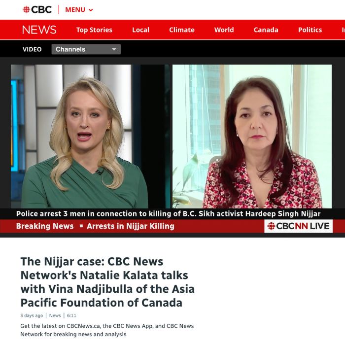 CBC News