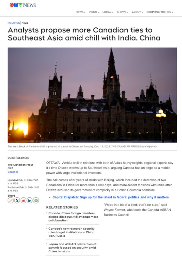 CTV homepage clip