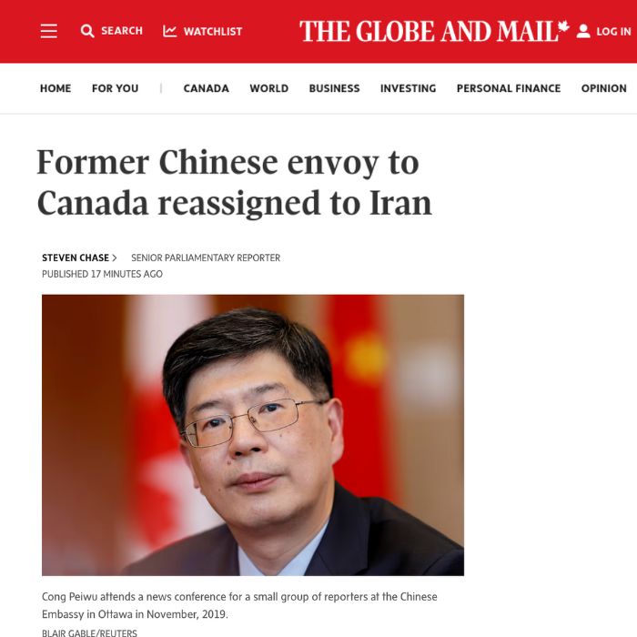 globe & mail