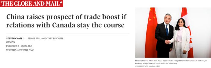 The Globe and Mail