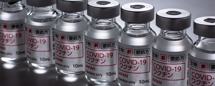 Vials of Japanese COVID vaccine 