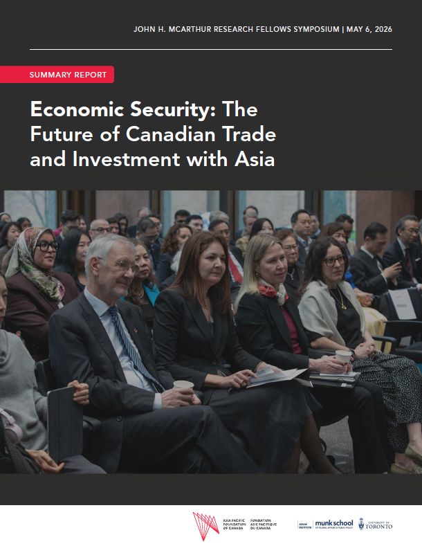 Report cover