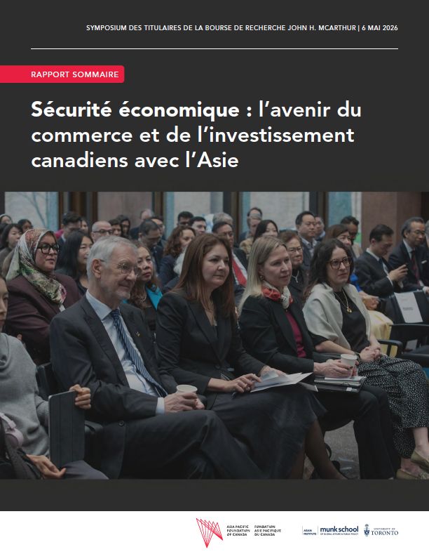 Rapport photo detail