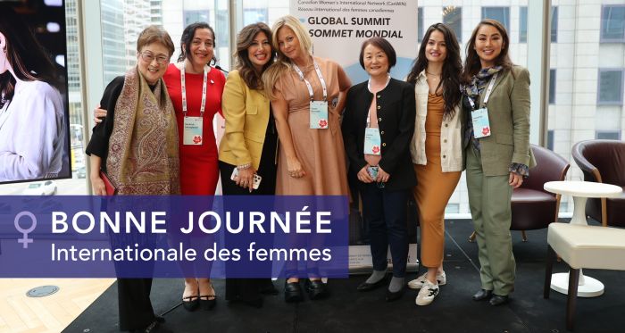 CanWIN Global Summit Participants