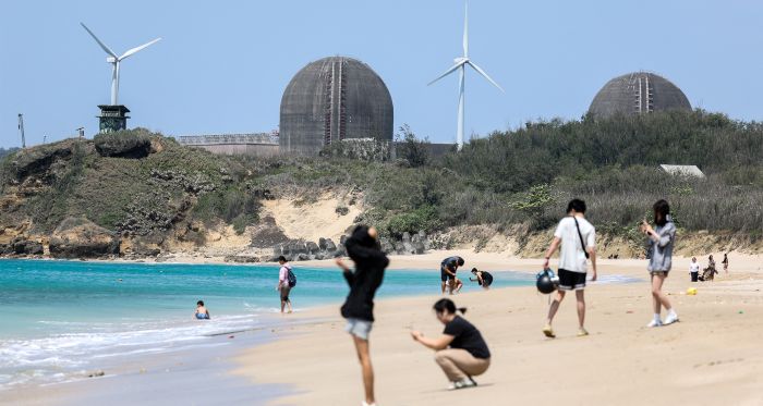 Maanshan Nuclear Power Plant 
