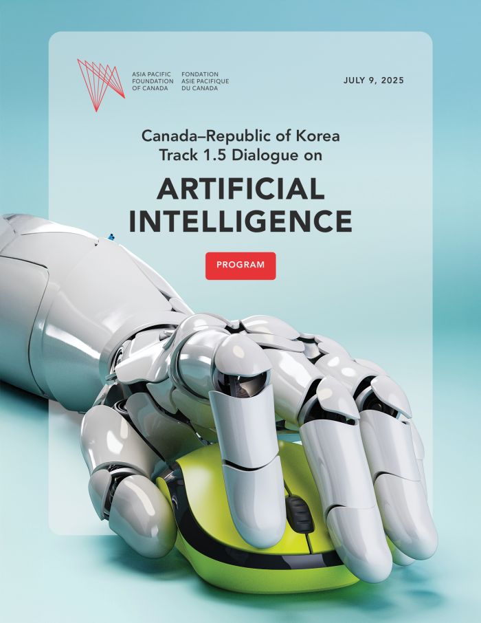 Program Cover