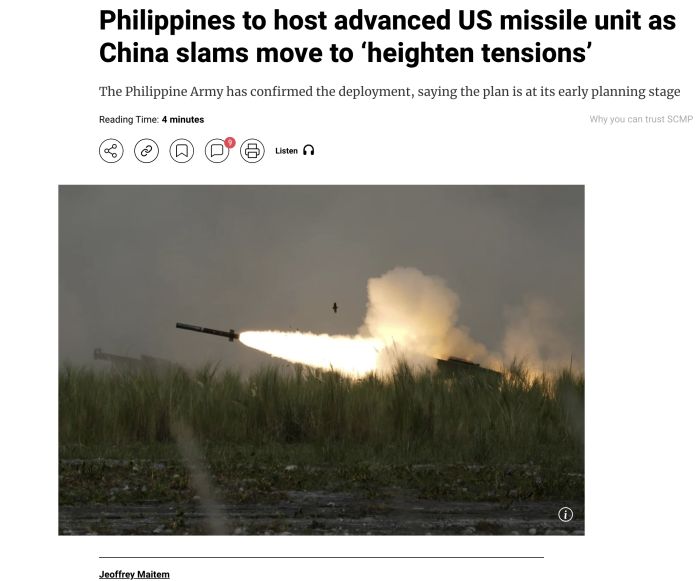 US M142 HIMARS fires a missile during drills between the Philippine and US marines in Capas, Tarlac, in 2022.