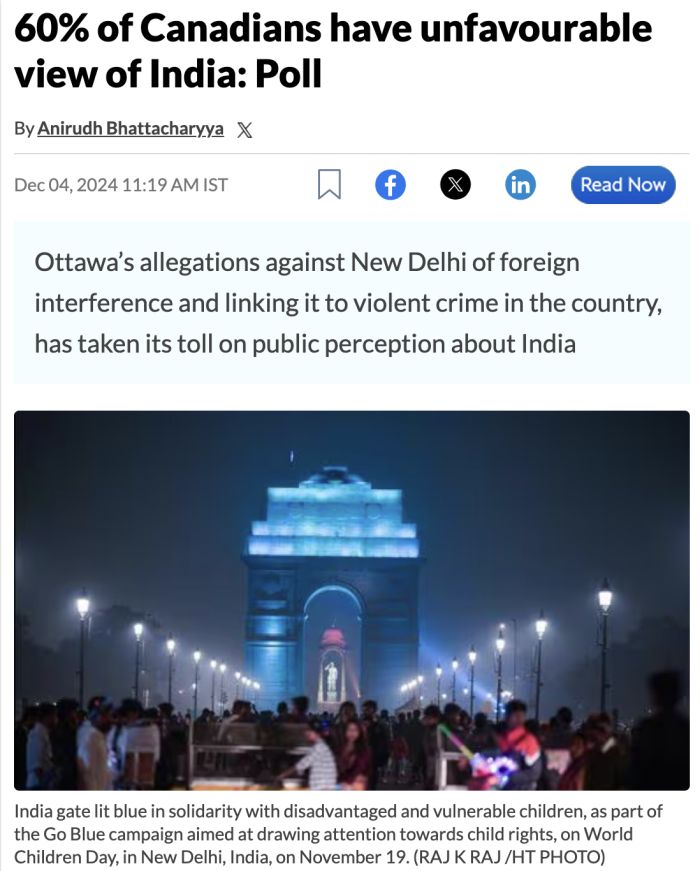 Hindustan Times