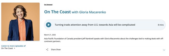 CBC News