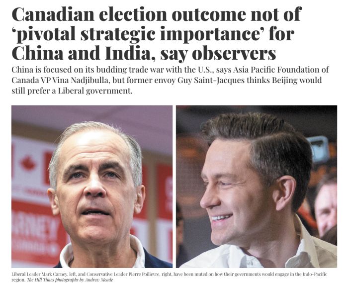 The Hill Times