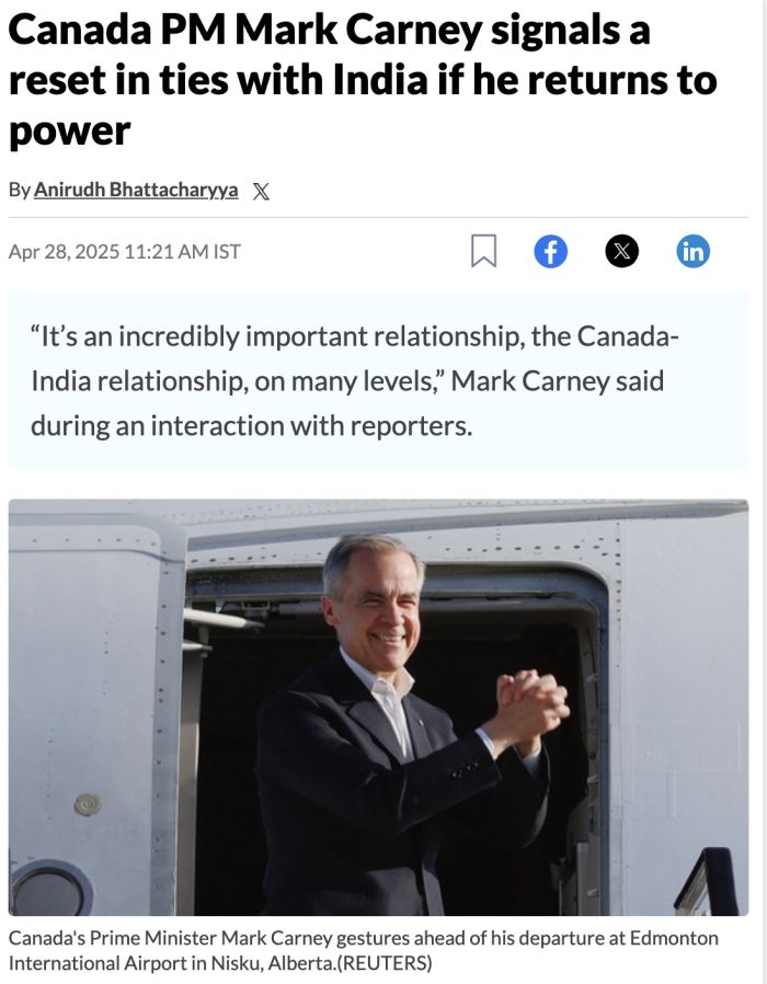Hindustan Times