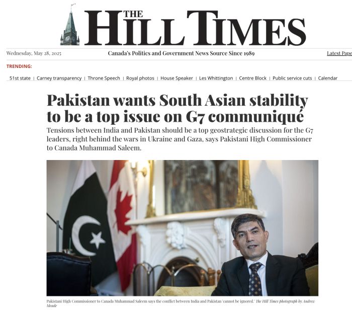 The Hill Times