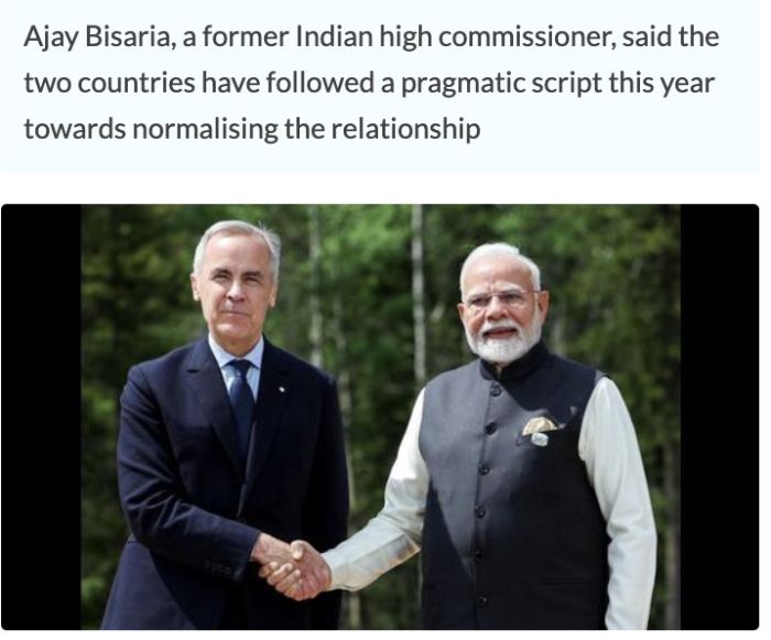 Hindustan Times