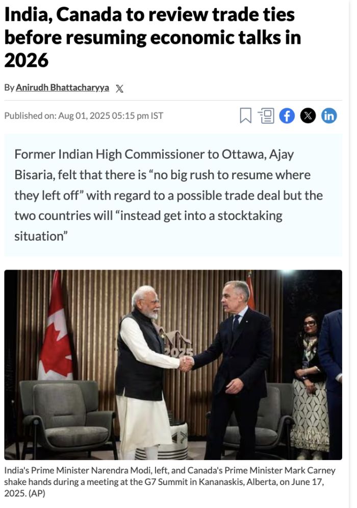 Hindustan Times