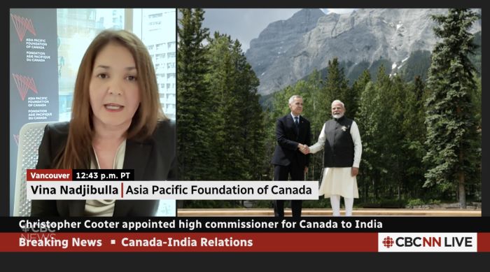 CBC News