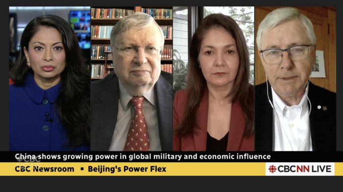 CBC News