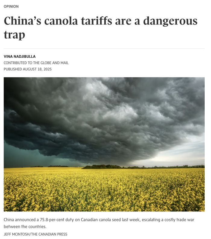 The Globe and Mail