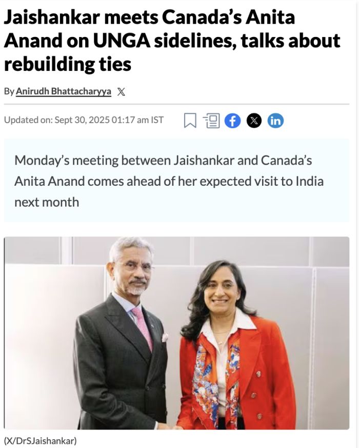 Hindustan Times 