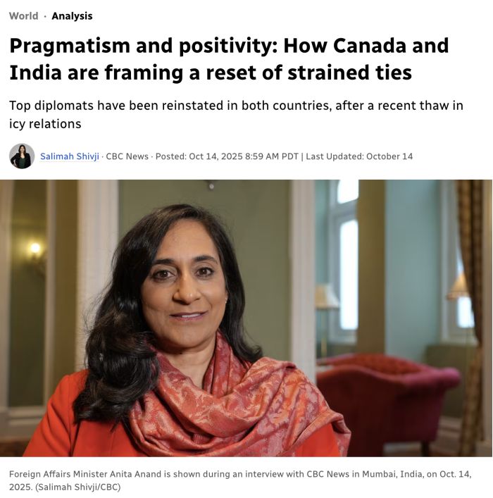 CBC News 