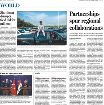 China Daily Asia 