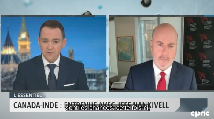 L'essentiel via CPAC