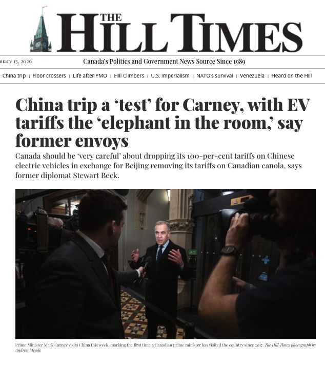 The Hill Times