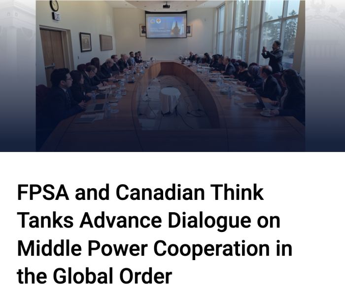 Embassy of the Republic of Indonesia