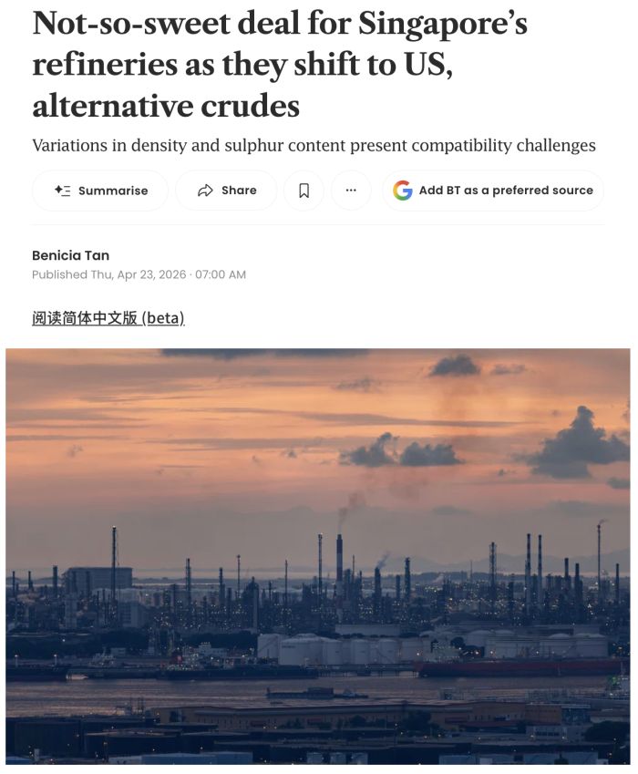 The Business Times (Singapore)