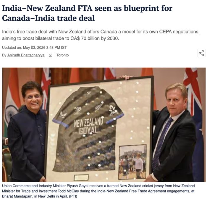 Hindustan Times 