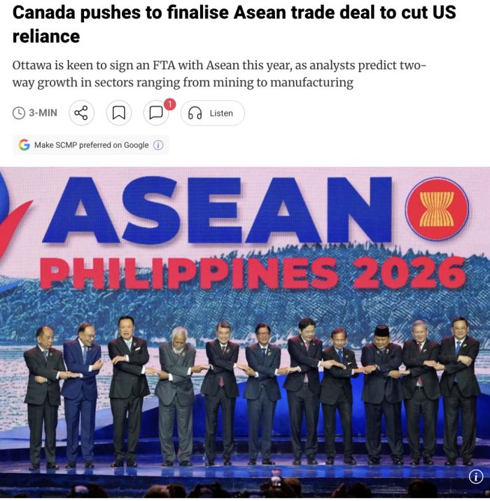 SCMP