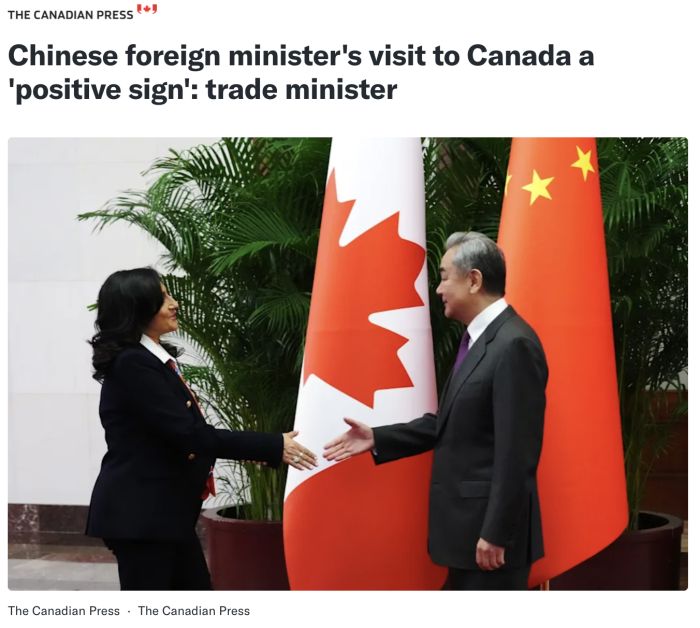The Canadian Press