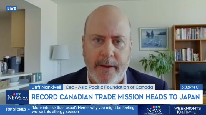 CTV News