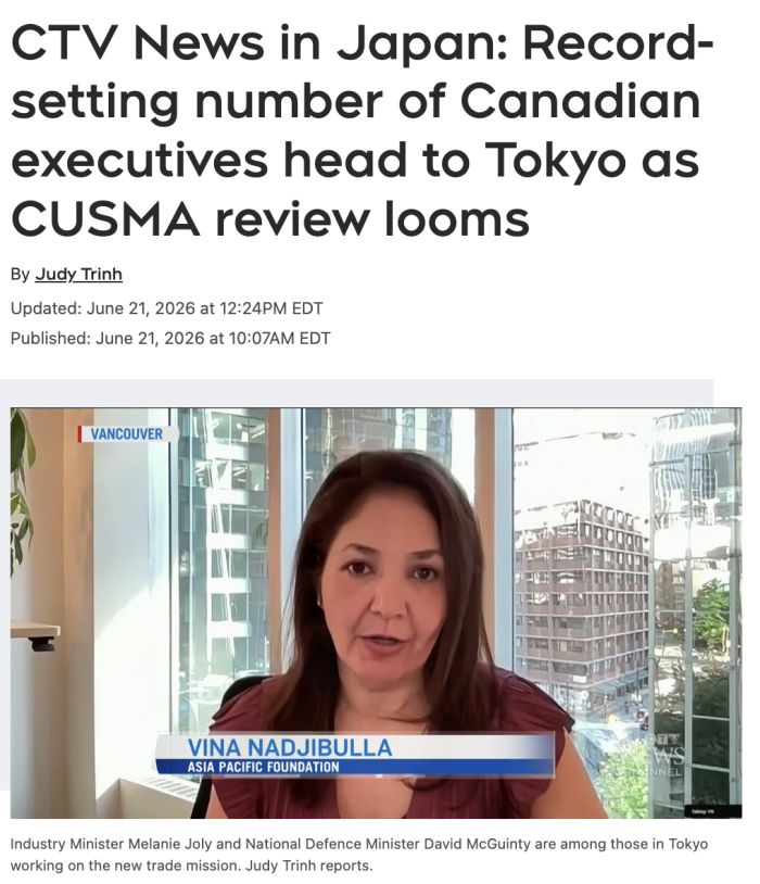 CTV News