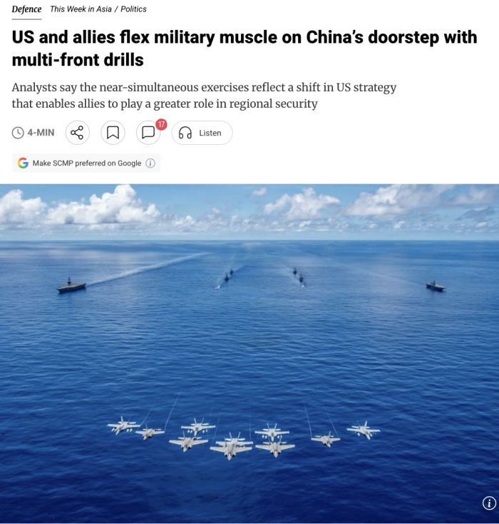 SCMP