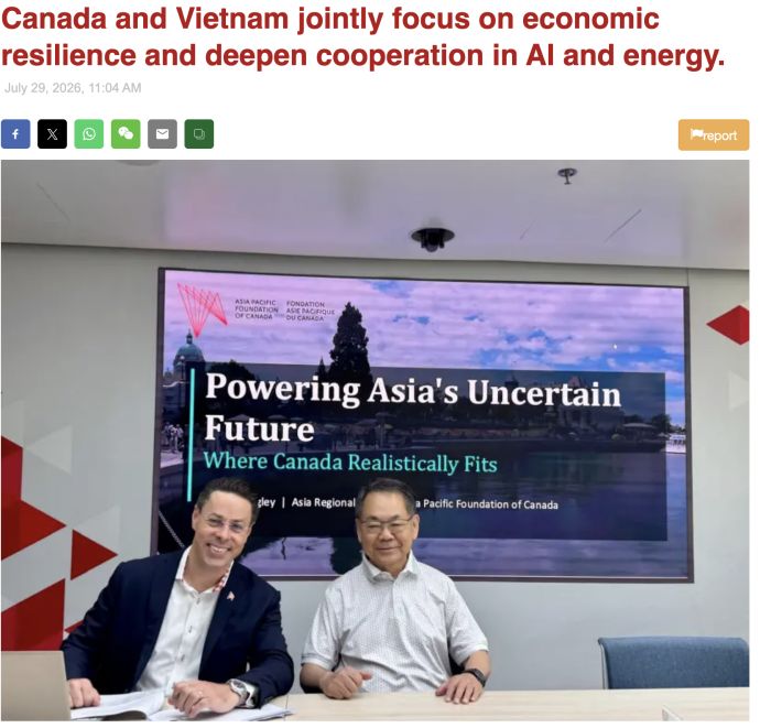 Singa Tao Daily