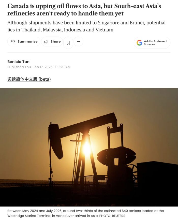 The Business Times (Singapore)