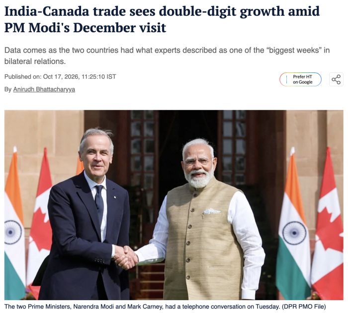 Hindustan Times 