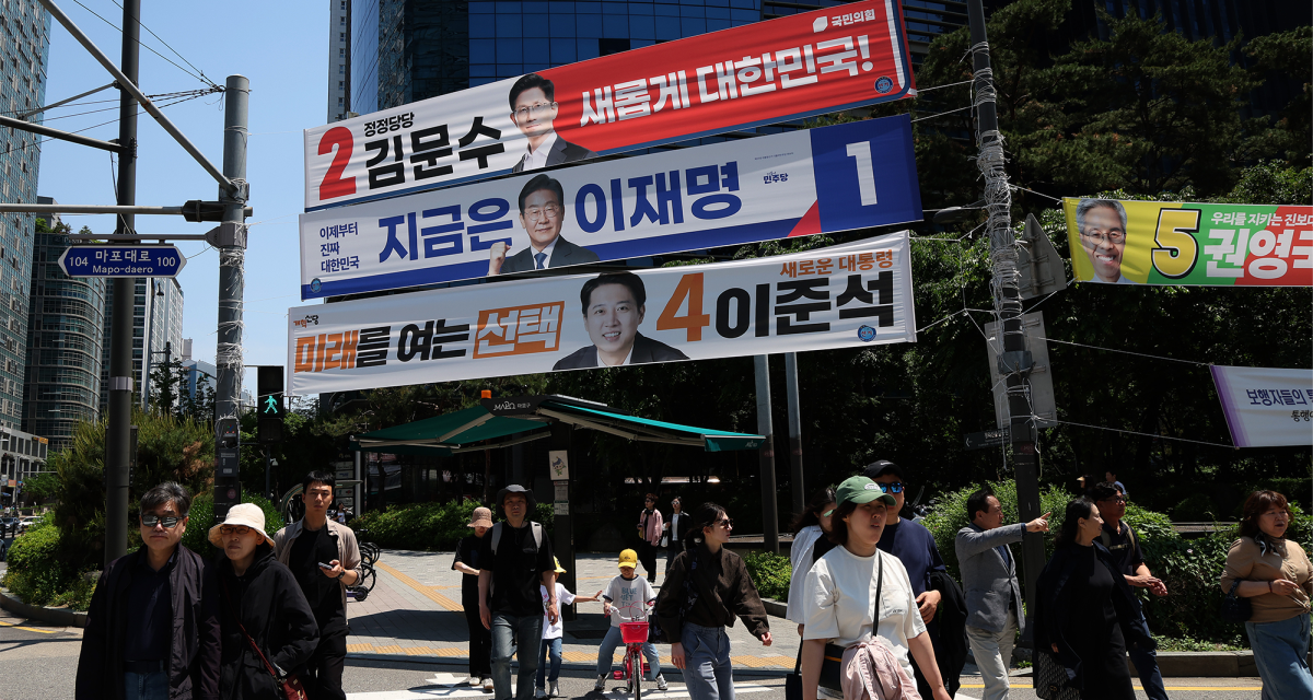 韓国の今後の大統領選挙における主要な選手と問題
