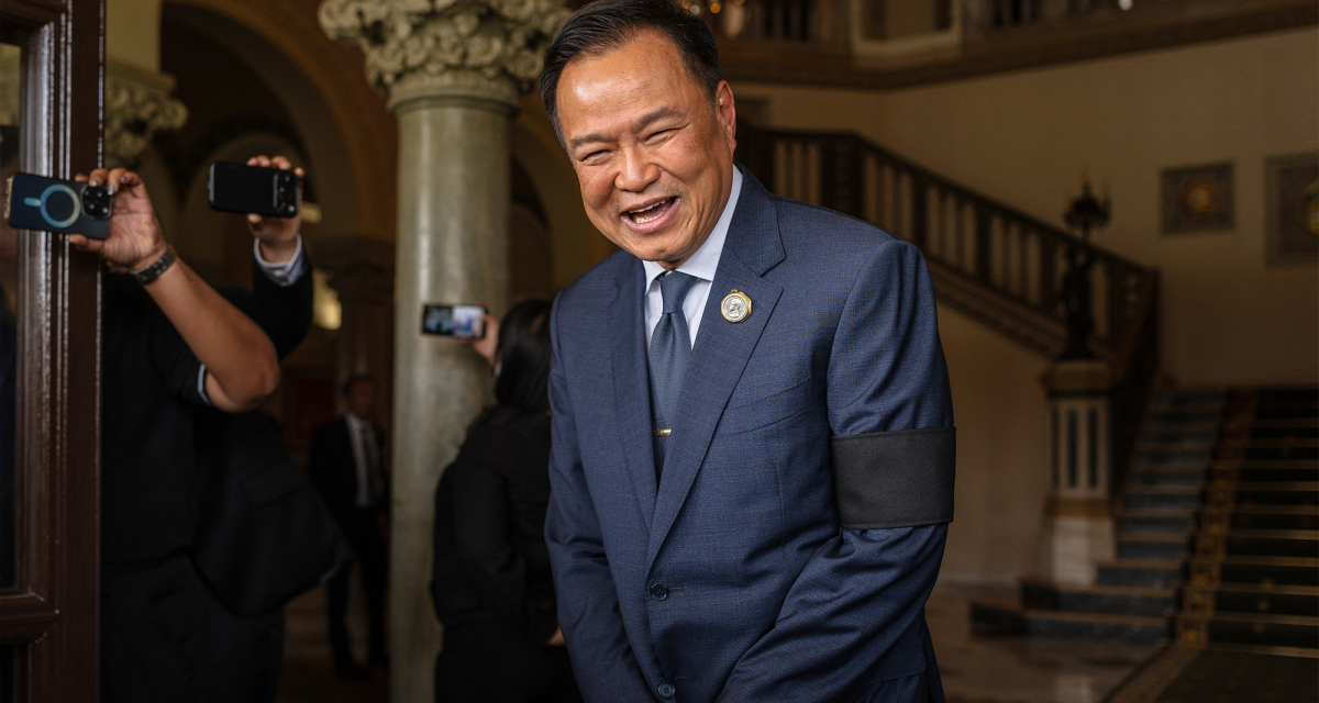 Pausing the Cycle: Conservative Bhumjaithai Party’s Win Alters the Script of Thai Politics