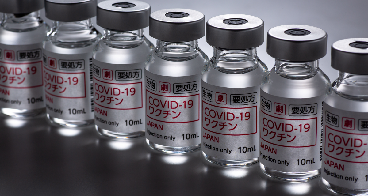 Covid for japan vaccine Japan approves