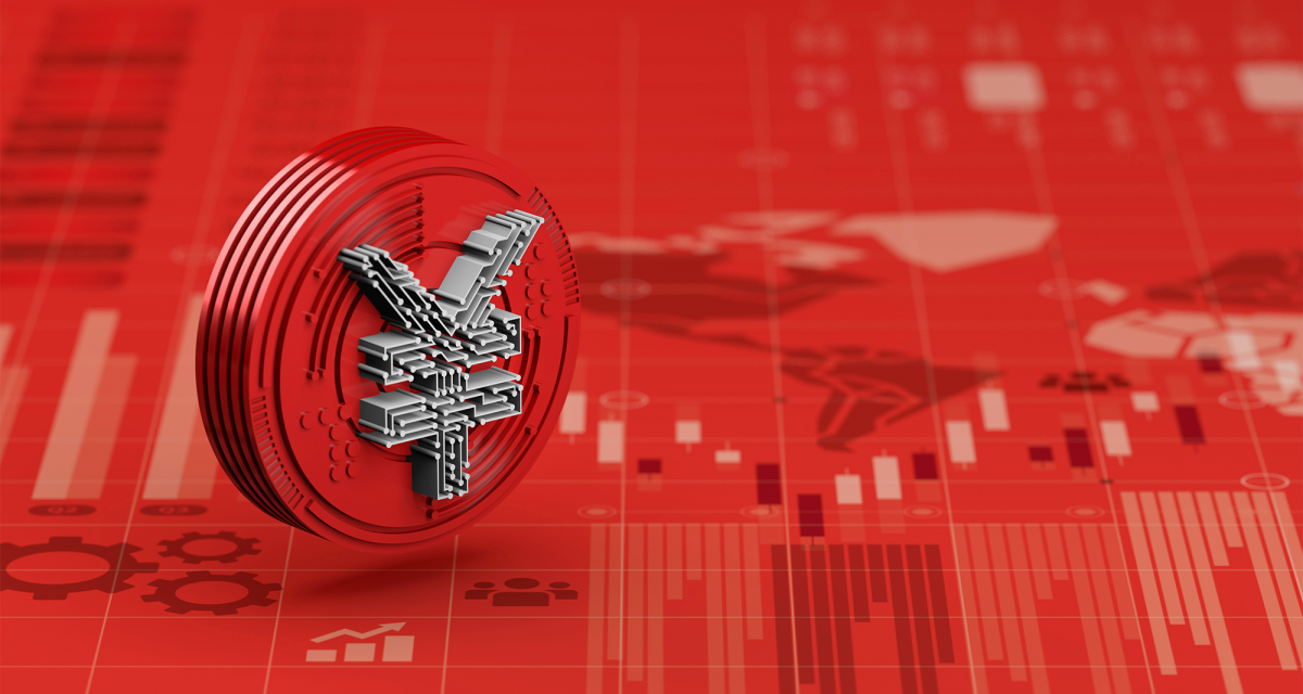 China Bets on Digital Currency as the Next Fintech Revolution