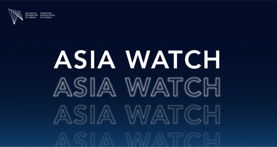 Asia Watch promo image
